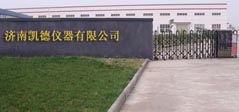 濟南凱德儀器有限公司